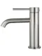 Смеситель для раковины Wonzon & Woghand Stick WW-88139017-BN брашированный никель