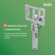 Инсталляция для унитаза IDDIS Профикс Эйр (Profix Air) PRA0000i32