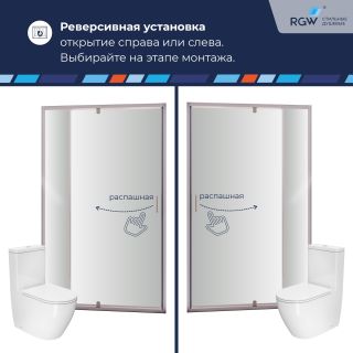 Душевая дверь RGW PA-008 350800878-11 70 см профиль хром стекло прозрачное