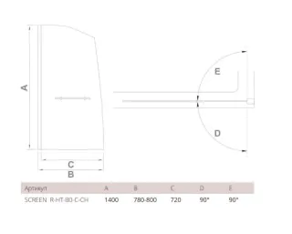 Шторка для ванны Bas SCREEN R-HT-80-C-CH(1ств.распашная+ручка, -5мм стекло)