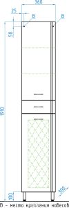 Колонна Style Line Эко Стандарт 36 ЛС-00000194