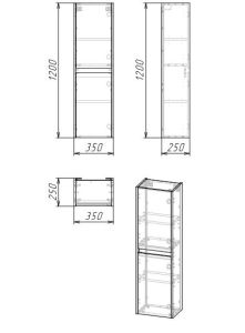 Пенал Grossman Эдванс 35см цемент светлый 303504