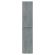Шкаф-колонна Vincea Vico VSC-2V170BT 35 см бетон