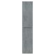 Шкаф-колонна Vincea Vico VSC-2V170BT 35 см бетон