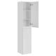Шкаф-колонна Vincea Vico VSC-2V170GW 35 см белый глянец