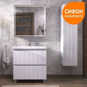 Тумба под раковину напольная Vigo Finlay tn.FIN.COM.80.2Y 80 см белый
