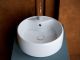 Раковина Ceramica Nova Element CN5027 40см белый