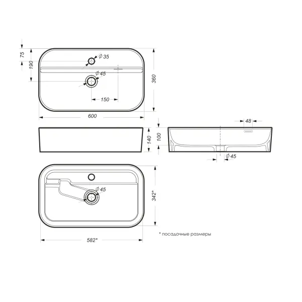 Раковина Sanita Luxe Infinity Shelf  WB.CT/Infinity/60-C.Shelf/WHT.G/S1 60 см