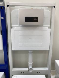 Автоматическая инсталляция для подвесного унитаза Laguraty Cistern 1 Автоматическая инсталляция для подвесного унитаза Laguraty Cistern 1