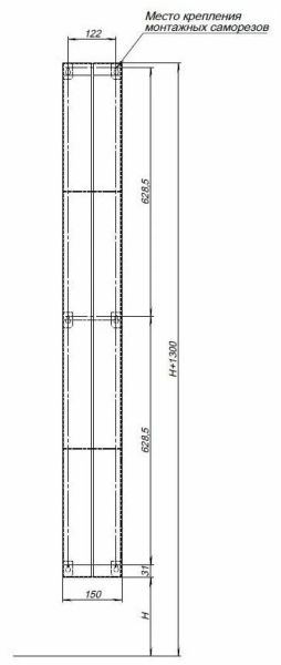 Полка Aquanet Магнум 302239 15x130см белая матовая