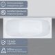 Акриловая ванна Triton Стандарт 145x70 см Акриловая ванна Triton Стандарт 145x70 см