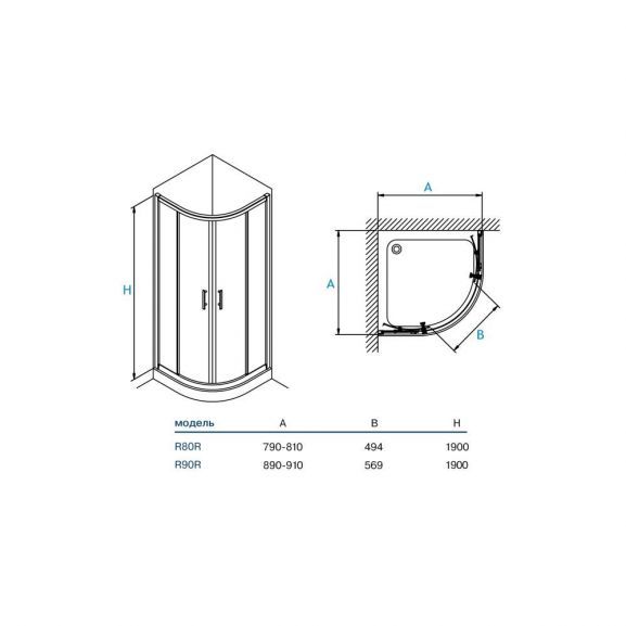 Душевой уголок Koller Pool Aqua Line R90RG 90x 90см Душевой уголок Koller Pool Aqua Line R90RG 90x 90см