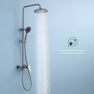 Душевая стойка Splenka S53.24.09 графит