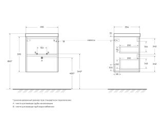 База под раковину BelBagno подвесная с двумя выкатными ящиками PIETRA MINI-500-2C-SO-PT, Stone 494x395x535 серый камень