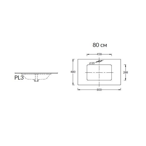 Столешница Kerama Marazzi Plaza Монте Тиберио PL3.SG507120R\80 80 см белый натуральный