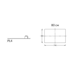 Столешница Kerama Marazzi Plaza Фондамента PL4.DL500920R\80 80 см серый