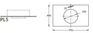 Столешница Kerama Marazzi Plaza Риальто PL5.SG560420R\80 80 см бежевый натуральный