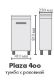 Vigo Plaza-0-400(Plaza) Тумба Plaza 40 см