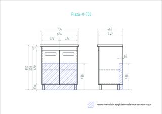 Vigo Тумба Plaza-0-700(Фостер) 70 см Vigo Тумба Plaza-0-700(Фостер) 70 см