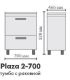 Vigo Тумба Plaza 2-700 70 см Vigo Тумба Plaza 2-700 70 см