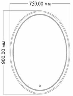 Зеркало с подсветкой Bellezza Vesta 75см 00000011243 Зеркало с подсветкой Bellezza Vesta 75см 00000011243