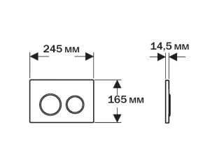 Кнопка смыва Aquatek Pneumo S PNS-0000011 пневматическое управление белый Кнопка смыва Aquatek Pneumo S PNS-0000011 пневматическое управление белый