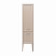 Пенал Kerama Marazzi Pompei PO.M.150\CAM 43 см камео бежевый
