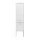 Пенал Kerama Marazzi Pompei PO.M.150\WHT 43 см белый
