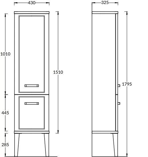 Пенал Kerama Marazzi Pompei PO.M.150\CAM 43 см камео бежевый