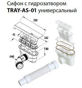Поддон из искусственного мрамора белый CEZARES TRAY-AS-A-100-30-W