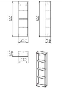 Полка Grossman Бруно 25см веллингтон 402501