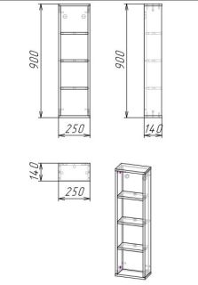 Полка Grossman Бруно 25см веллингтон 402501 Полка Grossman Бруно 25см веллингтон 402501