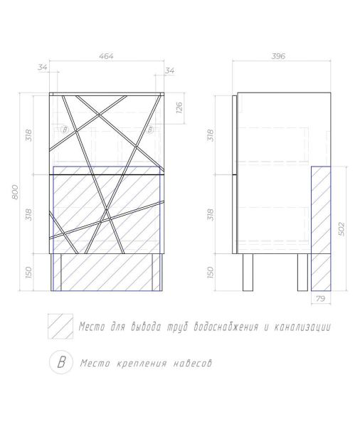 Тумба под раковину напольная Vigo Geometry tn.bsf.GEO.FOS.50.2Y 50 см бетон
