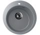 Кухонная мойка Ulgran Classic U-405-309 тёмно-серый Кухонная мойка Ulgran Classic U-405-309 тёмно-серый