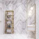 Керамогранит Absolut Gres PRO 1112G Carrara Classic 120x60см полированный