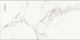 Керамогранит Absolut Gres PRO 1112G Carrara Classic 120x60см полированный