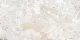 Керамогранит Absolut Gres PRO 1132G Breccia Natural 120x60см полированный