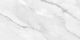 Керамогранит Absolut Gres PRO 1187G Aquarelle Grey 120x60см полированный