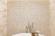 Керамогранит Absolut Gres PRO 1212G Silk Onix 120x60см полированный
