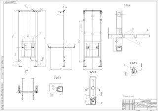 Комплект Cersanit 64439 CITY CO DPL EO SLIM + VECTOR + PILOT СТЕКЛО БЕЛЫЙ Комплект Cersanit 64439 CITY CO DPL EO SLIM + VECTOR + PILOT СТЕКЛО БЕЛЫЙ