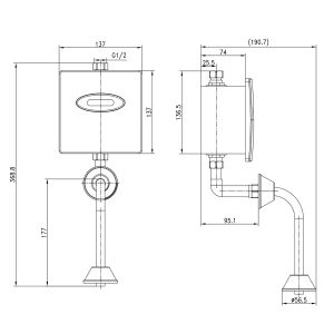 Смывное устройство для писсуара Lemark Project LM4657CE