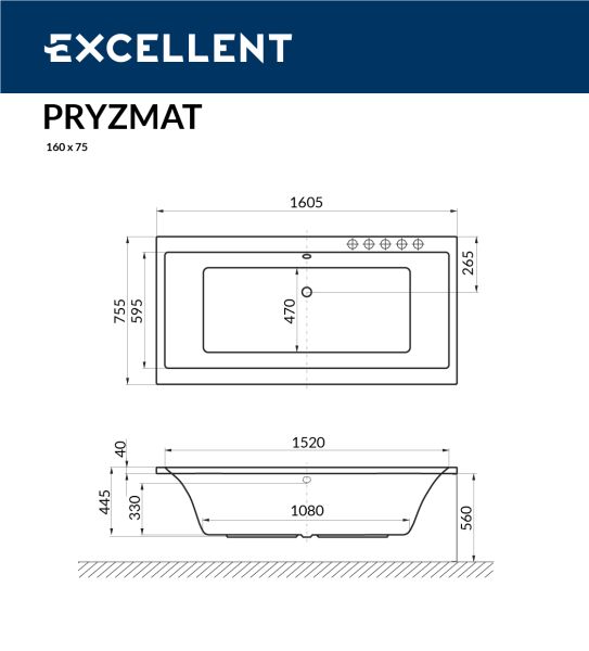 Ванна акриловая EXCELLENT Pryzmat 160x75