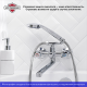 Смеситель для ванны с душем РМС SL116-140 хром