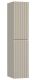 Пенал подвесной Sancos Snob R PSNR35CE 35см Beige Soft