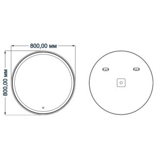 Зеркало с подсветкой Azario Olivia CS00066641 80 см