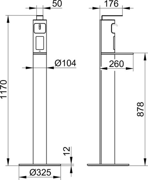 Дозатор для дезинфекции Keuco Plan 34957170100 хром