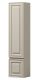 Пенал подвесной Sancos Very PVR35RCE правый 35см Beige Soft