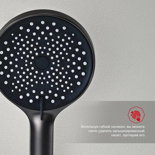 Смеситель для ванны Raglo R03.30.09 графит