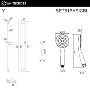 Душевой гарнитур на штанге WHITECROSS SET51BASICBL чёрный матовый