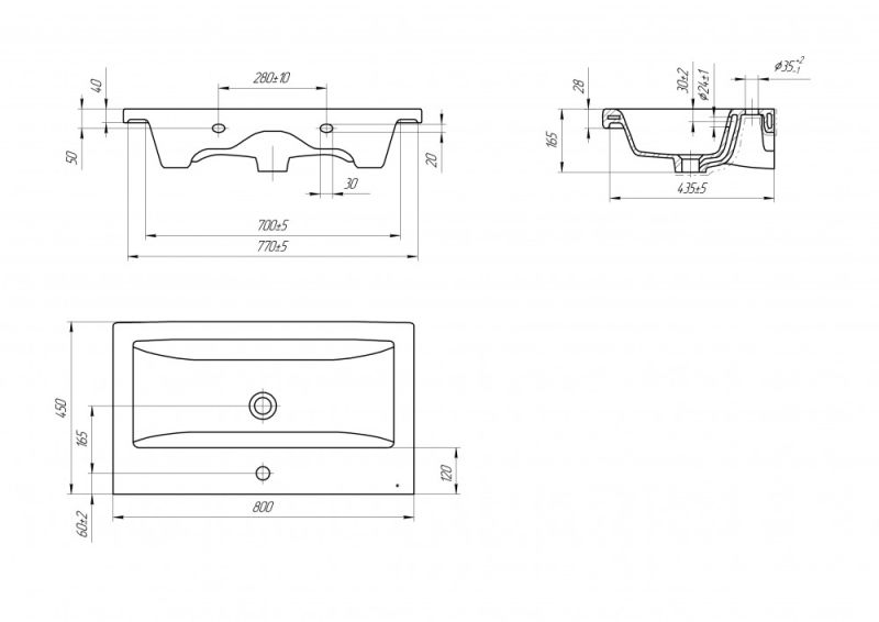 Мебельная раковина Cersanit Como UM-COM80/1 80см белый